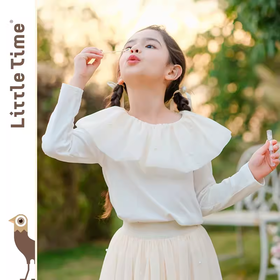 littletime女童轻奢珍珠2024新春款法式小香风荷叶领T恤