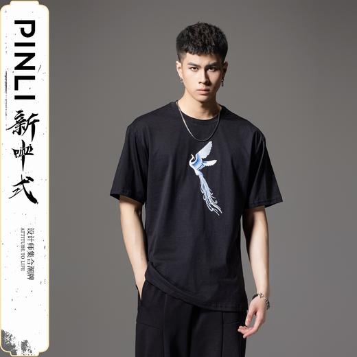 PINLI品立新中式2024夏季新款国潮飞鸟短袖T恤男士贴布绣休闲上衣BG242111058 商品图3