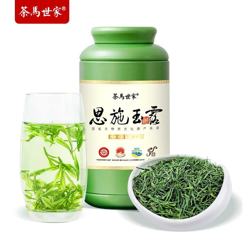 茶马世家恩施玉露明前特级非遗蒸青绿茶富硒头采春茶100克
