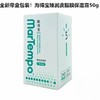 海得宝臻润皮脂膜保湿霜50g 商品缩略图3