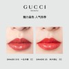 1楼古驰GUCCI倾色琉光唇膏 商品缩略图3