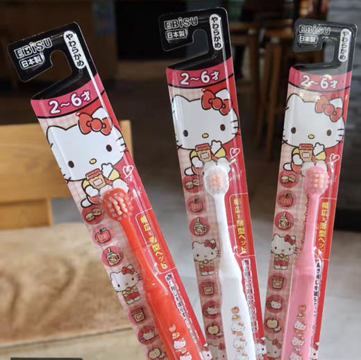 惠百施儿童牙刷2-6岁 hellokitty款 商品图0