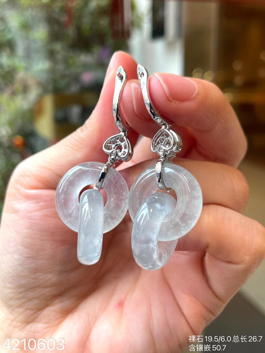 玻璃种木那双环耳坠  69999【4210603】 商品图7