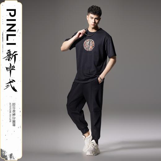 PINLI品立2024新中式夏季新款中国风烫钻圆领落肩短袖T恤男士上衣BG242111065 商品图1