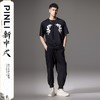 PINLI品立新中式2024夏季新款贴布绣龙形短袖T恤男休闲百搭上衣BG242111045 商品缩略图1