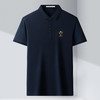 【含桑蚕丝莫代尔】罗蒙男士商务polo衫男短袖t恤男夏季冰丝t恤男 商品缩略图3
