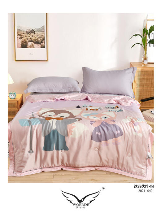 儿童夏凉被 蚕丝被 夏被 卡通被子被芯 商品图10