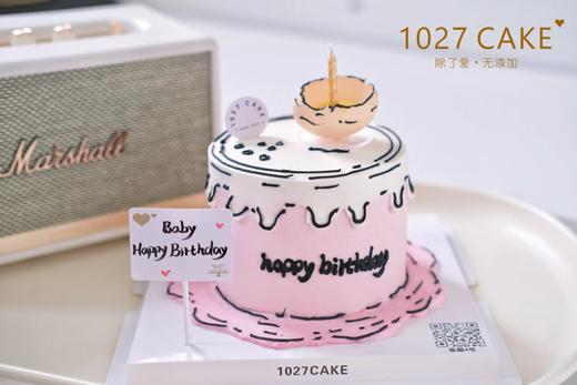 1027CAKE |  二次元蛋糕 破蛋日 破壳 商品图2