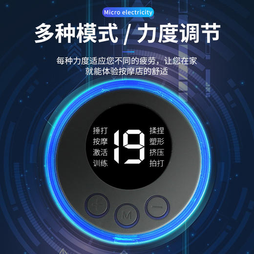【致自己、给爸妈送上一份关怀！】晚归之后，四肢酸痛，不妨插上EMS理疗足疗机。足底脉冲按摩，仿佛跟吸足一样畅快。快速充电，USB接口方便多样的使用场景！父亲节母亲节优选 商品图3