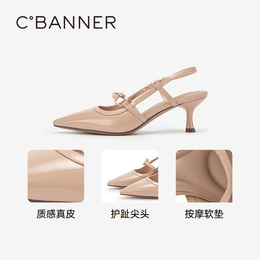 千百度细高跟时装凉鞋女夏季羊皮包头后空法式凉鞋通勤A24205482 商品图3