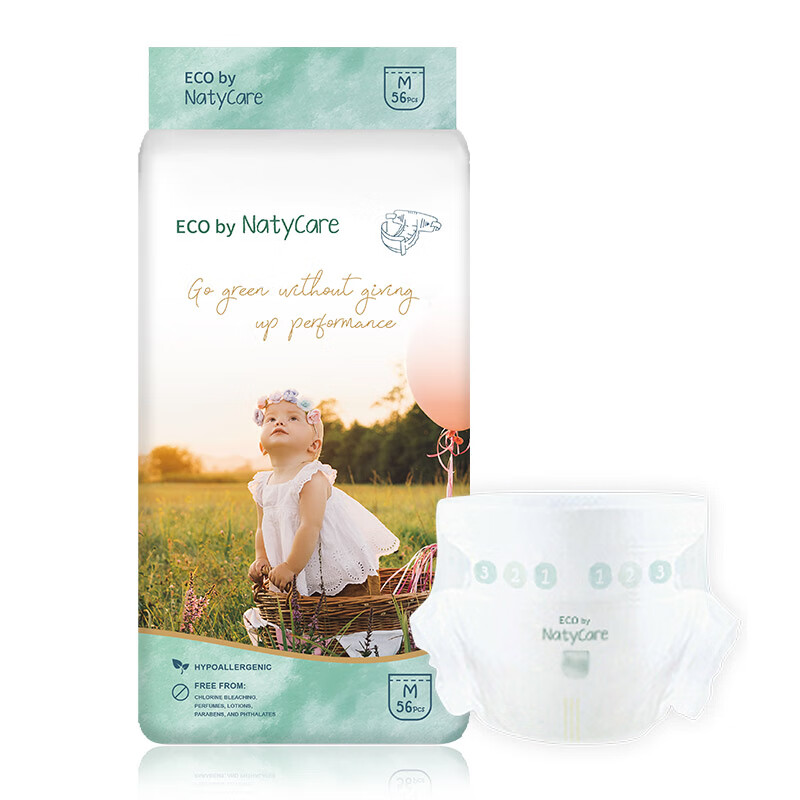 尼塔星空-纸尿裤M