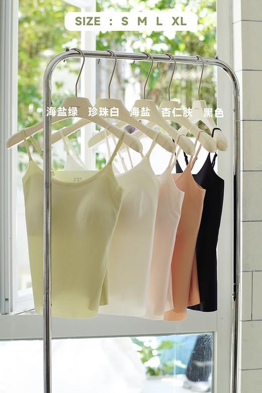 免穿内衣！非常舒服，不移位，氨基酸2.0升级版乳胶美背垫吊带打底背心 商品图1