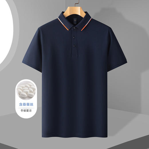 【含桑蚕丝】罗蒙男士夏季商务休闲男polo衫舒适男士t恤短袖polo衫 商品图3