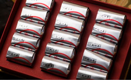 一剑十年大红袍（武夷岩茶） 商品图1