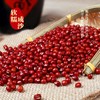 每食安精选东北红豆400g*2 商品缩略图1