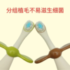 世喜训练牙刷（两只装） 商品缩略图2