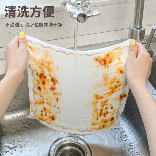「6条装！抖音同款」12层加厚彩虹疏油抹布洗碗布 纯棉纱抹布刷碗巾吸水不易掉毛百洁布清洁工具厨房用品 商品图4