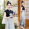 立领盘扣新中式，水墨画马面裙套装HR-YBER113 商品缩略图1