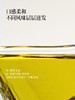 【OMEGA9系列】冷吃特级初榨橄榄油250ml 商品缩略图4