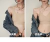 【会隐身的内衣】白T真的不透 全网都夸好穿 无痕内衣天花板 柔软舒服 商品缩略图3