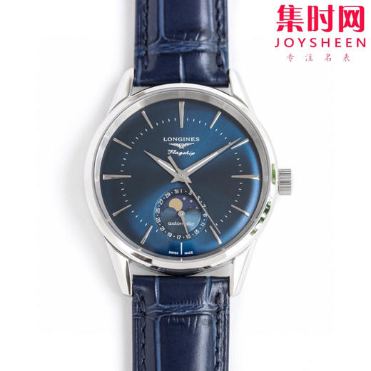 浪琴 LONGINES 军旗月相系列 经典日月星辰男士腕表，新款上市！ 商品图0