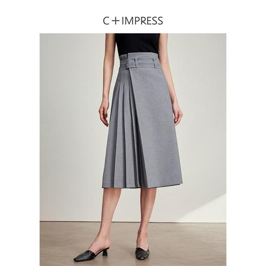 西嘉C+IMPRESS/西嘉格雷系灰色半身裙女高腰不对称压褶改良通勤马面裙BQ2401055 商品图0