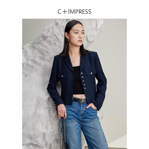 西嘉C+IMPRESS/西嘉醋酸小个子复古直筒裤KZ2401065 商品图2