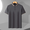 【撞色领】罗蒙男士提孔双面领polo衫男短袖男夏季薄款速干t恤男短袖 商品缩略图7