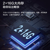 维达（Vidda）电视 75V1F-S 海信出品 商品缩略图9