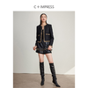 西嘉C+IMPRESS/西嘉千金小香风短外套女气质2024新款高端手工珠钻饰边WT2401059 商品缩略图2