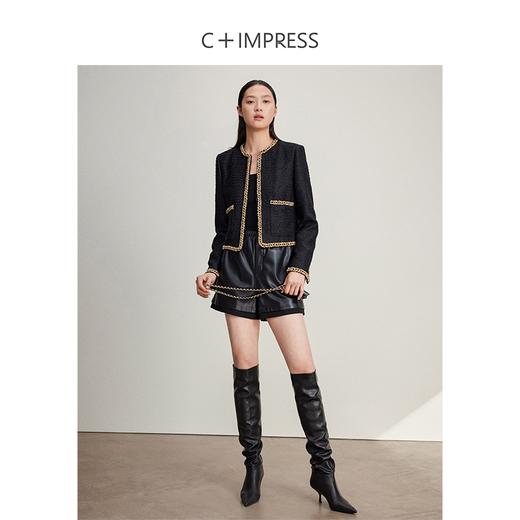 西嘉C+IMPRESS/西嘉千金小香风短外套女气质2024新款高端手工珠钻饰边WT2401059 商品图2