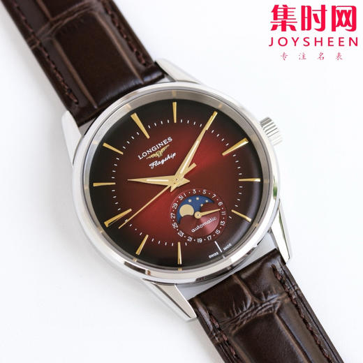 浪琴 LONGINES 军旗月相系列 经典日月星辰男士腕表，新款上市！ 商品图3