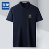 【速干珠地】罗蒙男士夏季经典绣花polo衫男短袖t恤男 商品缩略图0