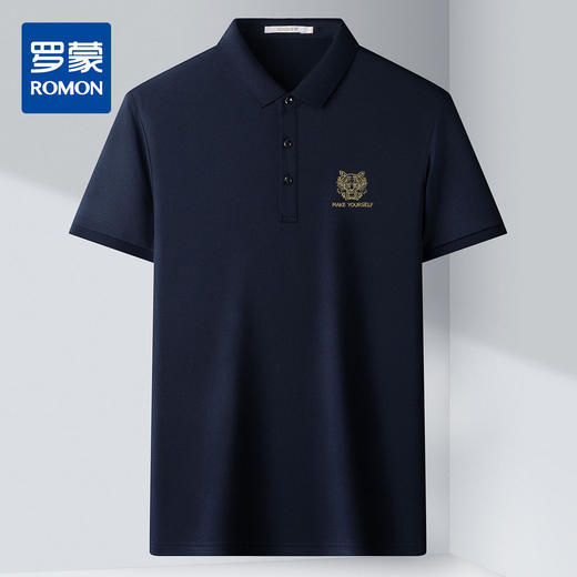 【速干珠地】罗蒙男士夏季经典绣花polo衫男短袖t恤男 商品图0