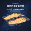 【致自己、给爸妈送上一份关怀！】晚归之后，四肢酸痛，不妨插上EMS理疗足疗机。足底脉冲按摩，仿佛跟吸足一样畅快。快速充电，USB接口方便多样的使用场景！父亲节母亲节优选 商品缩略图2