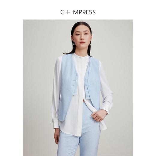 西嘉C+IMPRESS/西嘉静奢风醋酸后开衩假两件马甲MJ2401073 商品图0