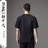 PINLI品立新中式2024夏季新款国潮飞鸟短袖T恤男士贴布绣休闲上衣BG242111058 商品缩略图2