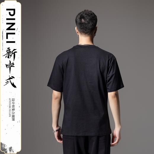 PINLI品立新中式2024夏季新款国潮飞鸟短袖T恤男士贴布绣休闲上衣BG242111058 商品图2