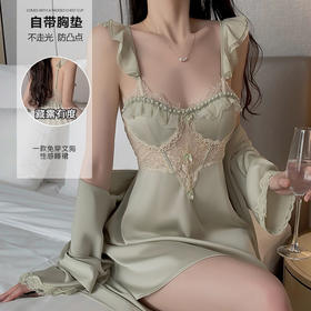 【超美！法式蕾丝家居服套装】舒适到像裸穿，穿上不想脱下来！自带胸垫，免穿内衣文胸，深V低胸睡衣飞袖露背大码珍珠吊带睡裙睡袍情趣