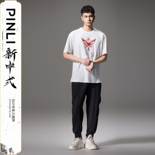 PINLI品立2024新中式夏季新款蝴蝶印花圆领短袖T恤男BG242111031 商品图4