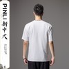 PINLI品立新中式2024夏季新款白龙印花短袖T恤中国风盘扣潮男体恤BG242111035 商品缩略图2