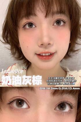 LuluAlice（LuluAilice）美瞳半年抛 奶油灰棕   直径14.2mm 着色13.4mm