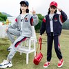 女童春秋装运动套装洋气2024新款大儿童装时髦爱心字母卫衣两件套 商品缩略图0