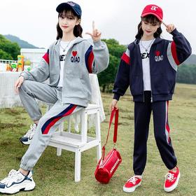 女童春秋装运动套装洋气2024新款大儿童装时髦爱心字母卫衣两件套