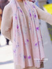 春暖花开印花披肩 商品缩略图5