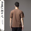 PINLI品立2024新中式夏季新款中国风荷花印花圆领短袖T恤男士国潮BG242111036 商品缩略图2