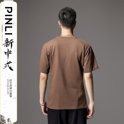 PINLI品立2024新中式夏季新款中国风荷花印花圆领短袖T恤男士国潮BG242111036 商品图2
