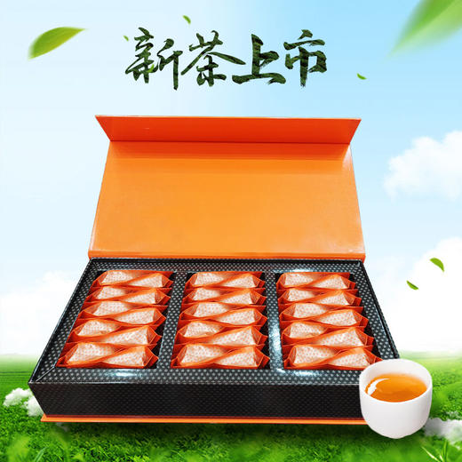 红星红英德红茶2024新茶明前茶一叶知青系列.明前春-英红九号礼盒 商品图1