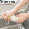 「6条装！抖音同款」12层加厚彩虹疏油抹布洗碗布 纯棉纱抹布刷碗巾吸水不易掉毛百洁布清洁工具厨房用品 商品缩略图5
