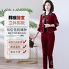 TZF-中式国风中老年妈妈民族风上衣长裤洋气两件套 商品缩略图5